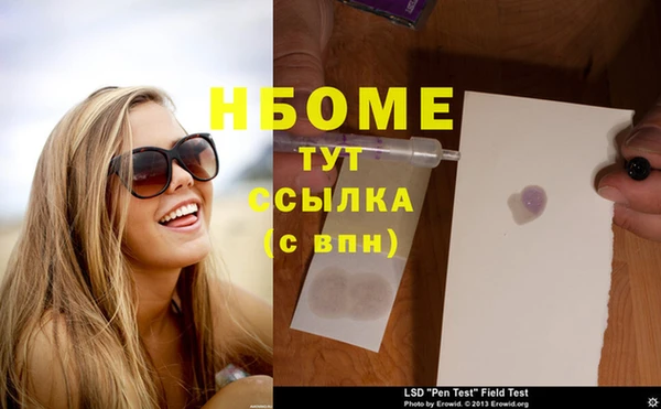 круглые Зеленокумск