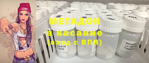 а пвп мука Заволжье