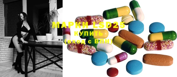 mdma Зеленодольск