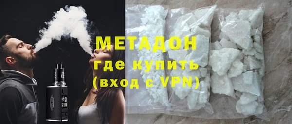круглые Зеленокумск