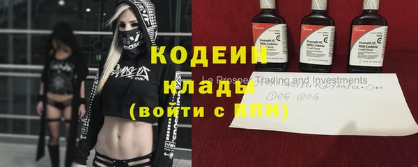 круглые Зеленокумск