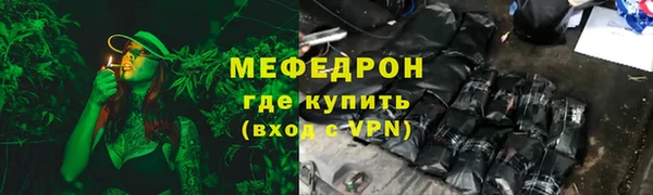 круглые Зеленокумск