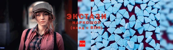 круглые Зеленокумск