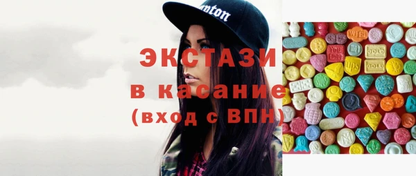 амфетамин Зерноград