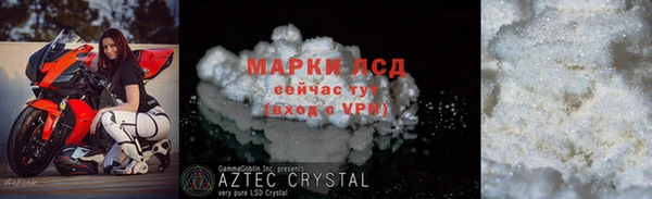 круглые Зеленокумск