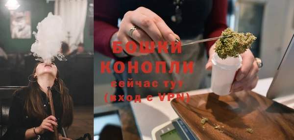 амфетамин Зерноград