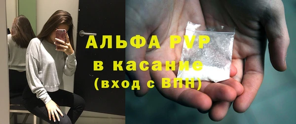 круглые Зеленокумск