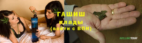 круглые Зеленокумск