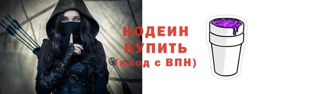 круглые Зеленокумск