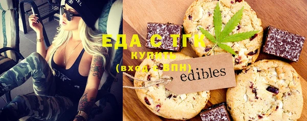 круглые Зеленокумск