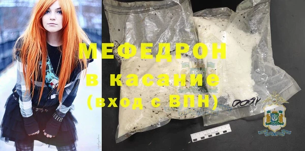 круглые Зеленокумск
