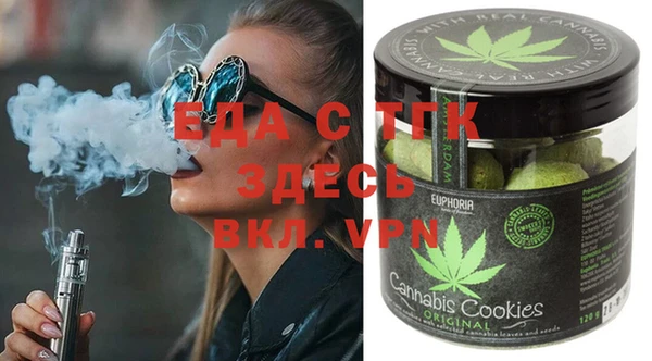 mdma Зеленодольск