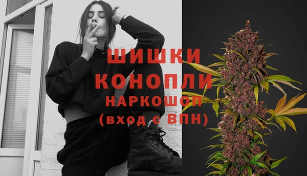 амфетамин Зерноград