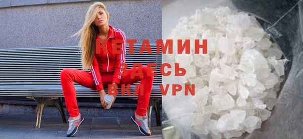 mdma Зеленодольск