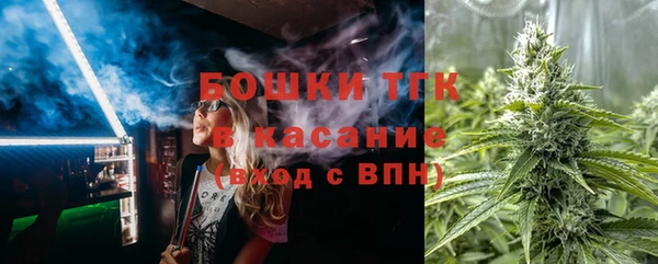 mdma Зеленодольск