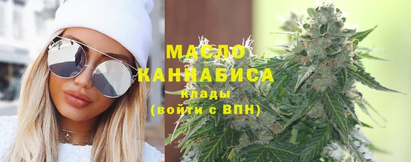 2c-b Заволжск