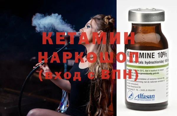 круглые Зеленокумск