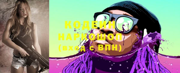 круглые Зеленокумск