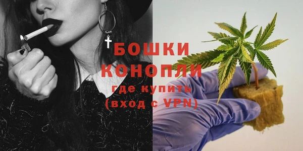 амфетамин Зерноград
