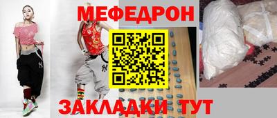 гашиш Волжск