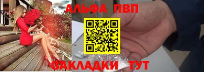мдма Берёзовский