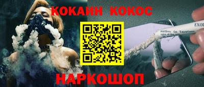 мдма Берёзовский