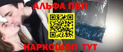 мдма Берёзовский
