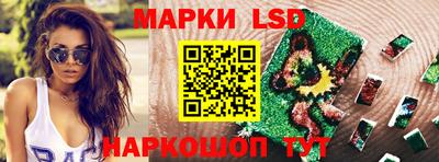 мдма Берёзовский