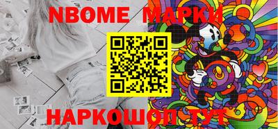 каннабис Волжский