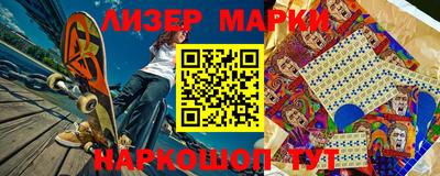 мефедрон Беслан