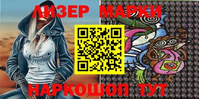 гашиш Волжск