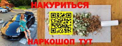 мдма Берёзовский