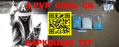 мдма Берёзовский
