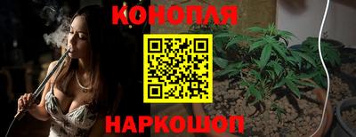 мдма Берёзовский