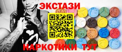 гашиш Волжск