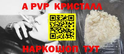 мдма Берёзовский