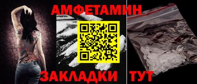мдма Берёзовский
