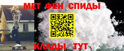 мдма Берёзовский