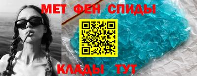 гашиш Волжск