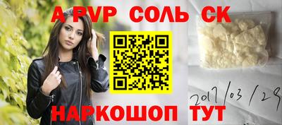 мдма Берёзовский
