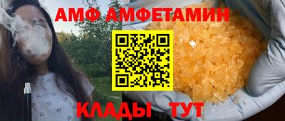 гашишное масло Бийск