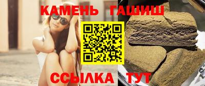 мефедрон Беслан