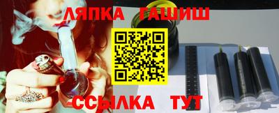 круглые Волгодонск