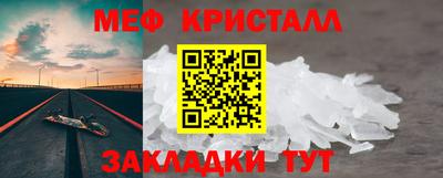 гашиш Волжск