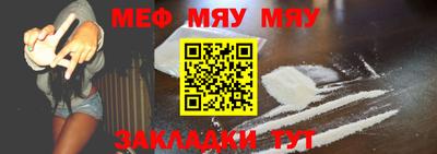 метадон Волжский