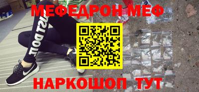 гашиш Волжск