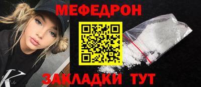 мдма Берёзовский