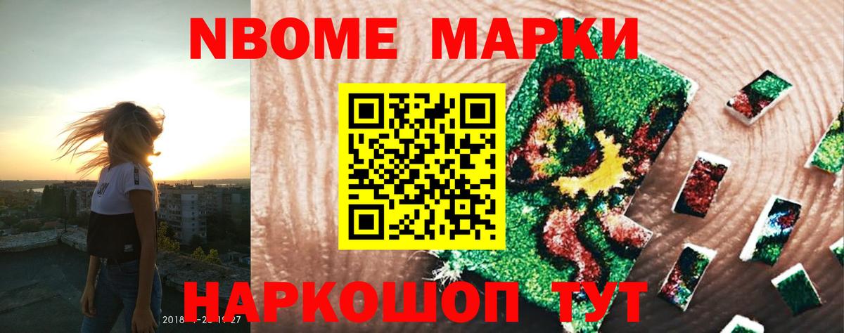 Лсд 25 экстази ecstasy  ЛСД экстази  Вход с VPN  Ессентуки  LSD-25 экстази кислота 